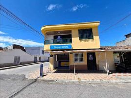 3 Habitación Departamento en alquiler en Pereira, Risaralda, Pereira