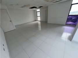 47.50 SqM Office for rent in Cartagena, Bolivar, Cartagena