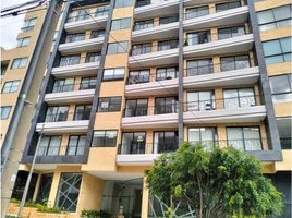 Estudio Apartamento en venta en Mina De Sal De Nemocón, Bogotá, Bogotá