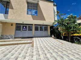 1 Habitación Departamento en alquiler en Cartago, Valle Del Cauca, Cartago