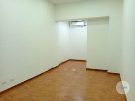 29 SqM Office for rent in Centro Comercial Unicentro Medellin, Medellin, Medellin