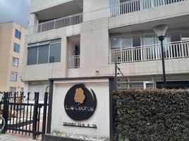 3 Habitación Apartamento en alquiler en Cogua, Cundinamarca, Cogua