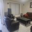 Villa 3 chambre à vendre à Morelia, Michoacan, Morelia