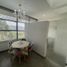 Appartement 3 chambre à vendre à Bogota, Cundinamarca, Bogota