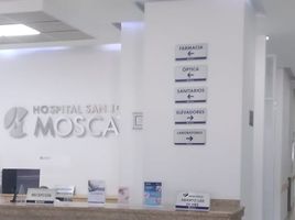 42 m² Office for rent in Mexiko, Queretaro, Queretaro, Mexiko