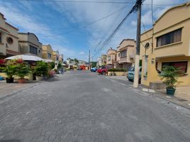 3 Schlafzimmer Haus zu verkaufen in Guayaquil, Guayas, Guayaquil, Guayaquil