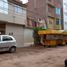 4 chambre Maison for sale in Chiclayo, Lambayeque, Chiclayo, Chiclayo