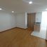 3 Habitación Apartamento en venta en Rionegro, Antioquia, Rionegro