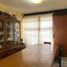 Maison 3 chambre à vendre à Atizapan De Zaragoza, Mexico, Atizapan De Zaragoza