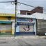 4 Bedroom House for sale in Campeche, Campeche, Campeche, Campeche
