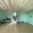 Studio House for sale in Campeche, Campeche, Campeche, Campeche