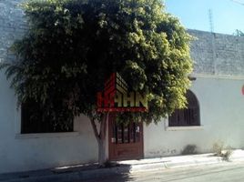 2 Schlafzimmer Haus zu verkaufen in Queretaro, Queretaro, Queretaro, Queretaro