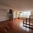 Condominium 3 chambre à vendre à Azcapotzalco, Mexico City, Azcapotzalco