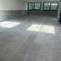 Condominium 3 chambre à vendre à Naucalpan De Juarez, Mexico, Naucalpan De Juarez, Mexico