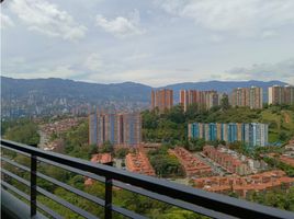 2 Habitación Apartamento en venta en Antioquia, Medellín, Antioquia