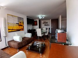 2 Habitación Apartamento en venta en Cundinamarca, Bogotá, Cundinamarca