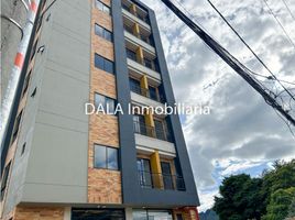 1 Habitación Apartamento en venta en Chia, Cundinamarca, Chia