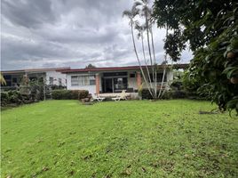 4 Habitación Casa en venta en Panamá, Las Cumbres, Ciudad de Panamá, Panamá, Panamá