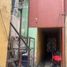 在FazWaz.cn出售的7 卧室 屋, Miguel Hidalgo, Mexico City, 墨西哥