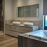 Condominium 3 chambre à vendre à Monterrey, Nuevo Leon, Monterrey