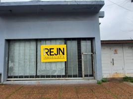2 Schlafzimmer Haus zu verkaufen in Moron, Buenos Aires, Moron