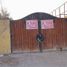  Land for rent in Iquique Tarapaca, Pozo Almonte, Iquique, Tarapaca