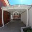 5 Bedroom House for sale in Atacama, Copiapo, Copiapo, Atacama