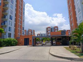 2 Habitación Departamento en alquiler en Valle Del Cauca, Cali, Valle Del Cauca