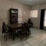 Maison 3 chambre à vendre à Culiacan, Sinaloa, Culiacan, Sinaloa