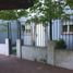 Villa 2 chambre à vendre à Lanus, Buenos Aires, Lanus