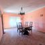 Maison 2 chambre à vendre à General Pueyrredon, Buenos Aires, General Pueyrredon