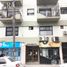 1 Schlafzimmer Appartement zu verkaufen in Quilmes, Buenos Aires, Quilmes