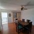 Appartement 2 chambre à vendre à Rosario, Santa Fe, Rosario, Santa Fe