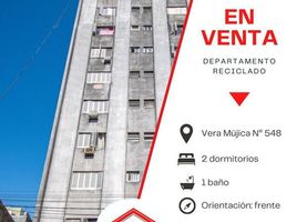 2 Schlafzimmer Appartement zu verkaufen in Rosario, Santa Fe, Rosario