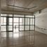 91 SqM Office for sale in Argentina, Rosario, Santa Fe, Argentina