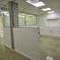 91 m² Office for sale in Santa Fe, Rosario, Santa Fe