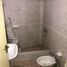 Appartement 1 chambre à vendre à Federal Capital, Buenos Aires, Federal Capital