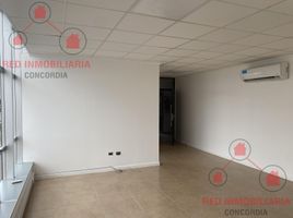 0 m² Office for rent in Entre Rios, Concordia, Entre Rios