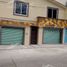 5 Bedroom House for sale in Tarimbaro, Michoacan, Tarimbaro