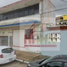 Villa 2 chambre à vendre à Coatzacoalcos, Veracruz, Coatzacoalcos