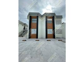 在Tamaulipas出租的2 卧室 住宅, Reynosa, Tamaulipas
