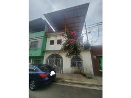 3 Bedroom House for sale in Guayaquil, Guayas, Guayaquil, Guayaquil