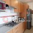 Condominium 2 chambre à vendre à Leon, Guanajuato, Leon