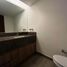 3 Bedroom Condo for sale in San Pedro Garza Garcia, Nuevo Leon, San Pedro Garza Garcia, Nuevo Leon