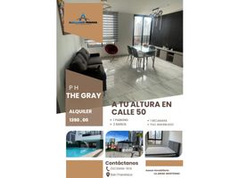 1 Habitación Departamento en alquiler en San Francisco, Panamá, San Francisco, Ciudad de Panamá, Panamá, Panamá