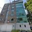 2 Bedroom Condo for sale in Miguel Hidalgo, Mexico City, Miguel Hidalgo