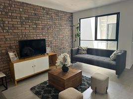 1 Schlafzimmer Appartement zu verkaufen in Miguel Hidalgo, Mexico City, Miguel Hidalgo
