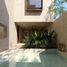 1 Bedroom Condo for sale in Merida, Yucatan, Merida