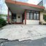 3 Schlafzimmer Villa zu verkaufen in Monterrey, Nuevo Leon, Monterrey, Nuevo Leon