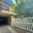 2 Bedroom House for sale in Monterrey, Nuevo Leon, Monterrey, Nuevo Leon
